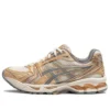 Gel-Kayano 14 ”Brown Grey”