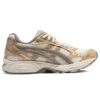 Gel-Kayano 14 ”Brown Grey”
