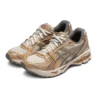 Gel-Kayano 14 ”Brown Grey”