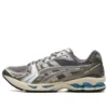 Gel-Kayano 14 ”Chicago”