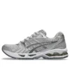 Gel-Kayano 14 ”Cloud Grey Clay”