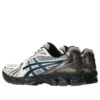 Gel-Kayano 14 ”Cream Blue Coast”