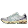 Gel-Kayano 14 ”Cream Dusk Violet”