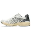 Gel-Kayano 14 ”Cream Obsidian Grey”