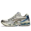 Gel-Kayano 14 ”Cream Pepper”