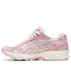 Gel-Kayano 14 ”Cream Pink Salt”