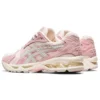 Gel-Kayano 14 ”Cream Pink Salt”