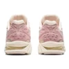 Gel-Kayano 14 ”Cream Pink Salt”