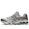 Gel-Kayano 14 ”Cream Pure Silver”