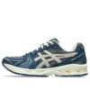Gel-Kayano 14 ”Dark Pewter”