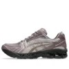 Gel-Kayano 14 ”Earthenware Muave Grey”