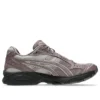 Gel-Kayano 14 ”Earthenware Muave Grey”