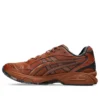 Gel-Kayano 14 ”Earthenware Pack Rusty Brown”