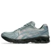 Gel-Kayano 14 ”Fjord Cement Grey”