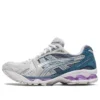 Gel-Kayano 14 ”Glacier Grey Blue Purple”