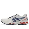 Gel-Kayano 14 ”Glacier Grey Thunder Blue”