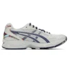 Gel-Kayano 14 ”Glacier Grey Thunder Blue”