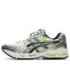 Gel-Kayano 14 ”Illuminate Yellow”