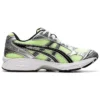 Gel-Kayano 14 ”Illuminate Yellow”
