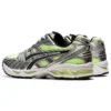 Gel-Kayano 14 ”Illuminate Yellow”