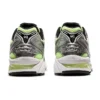 Gel-Kayano 14 ”Illuminate Yellow”