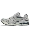 Gel-Kayano 14 ”Ironclad Cloud Grey”