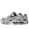 Gel-Kayano 14 ”Ironclad Cloud Grey”
