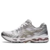 Gel-Kayano 14 -kengät ”White / Moonrock”