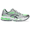 Gel-Kayano 14 ”Kirkas limen vihreä”