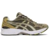 Gel-Kayano 14 ”Mantle Green”