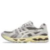 Gel-Kayano 14 ”Mauve Grey Cream”