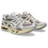Gel-Kayano 14 ”Mauve Grey Cream”