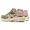Gel-Kayano 14 ”Mink Cream”