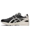 Gel-Kayano 14 ”Monozukuri”