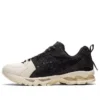 Gel-Kayano 14 ”Monozukuri”