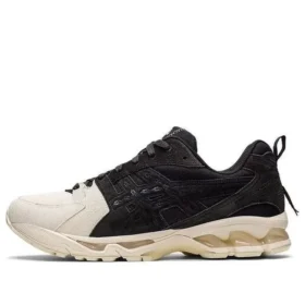 Gel-Kayano 14 ”Monozukuri”
