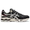 Gel-Kayano 14 ”Monozukuri”