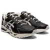 Gel-Kayano 14 ”Monozukuri”