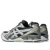 Gel-Kayano 14 ”Obsidian Grey Cement”