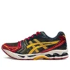 Gel-Kayano 14 ”Olive Canvas Honey”