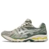 Gel-Kayano 14 ”Olive Grey Pure Silver”