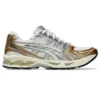 Gel-Kayano 14 ”Olympic Medals”