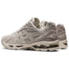 Gel-Kayano 14 ”Oyster Grey”