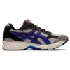 Gel-Kayano 14 ”Oyster Grey Illusion Blue”