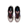 Gel-Kayano 14 ”Oyster Grey Illusion Blue”