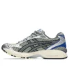 Gel-Kayano 14 ”Pehmeä keltainen hopea sininen”