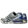 Gel-Kayano 14 ”Pehmeä keltainen hopea sininen”
