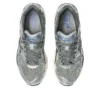 Gel-Kayano 14 ”Pehmeä keltainen hopea sininen”