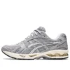 Gel-Kayano 14 ”Piedmont Grey”