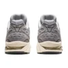 Gel-Kayano 14 ”Piedmont Grey”